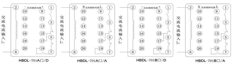 HBDL-701A1/D內部接線圖